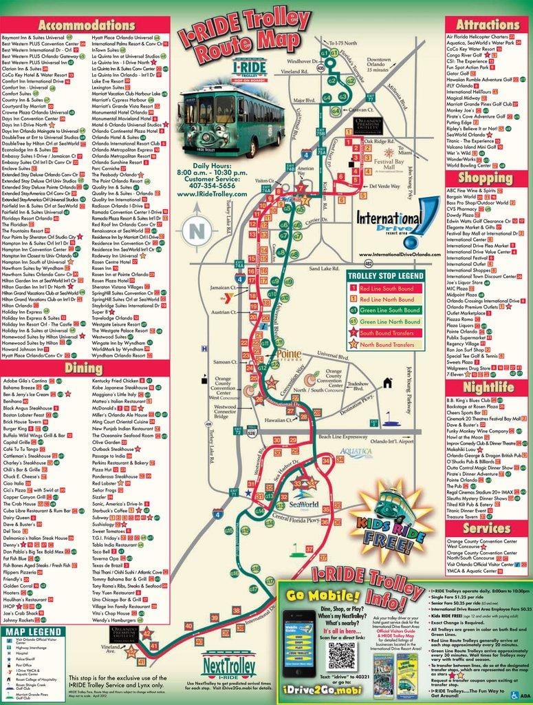 iride แผนที่