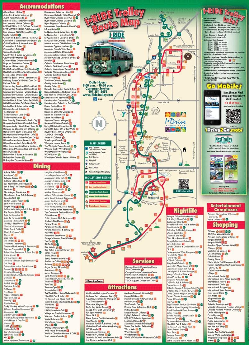 แผนที่ของระหว่างประเทศขับรถรับเถอะน่านายปวดท้องอยู่